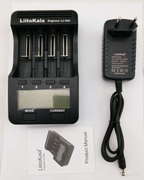 Зарядное устройство Smart Liitokala Lii-500