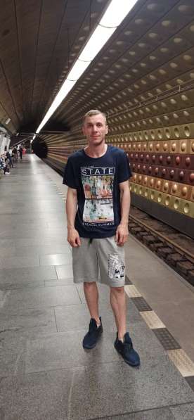 Анатолий, 34 года, хочет познакомиться – Свободный парень ищу девушку для семьи