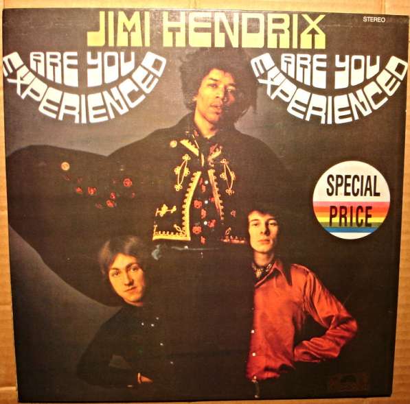 Пластинка виниловаяThe Jimi Hendrix Experience - Are You Exp