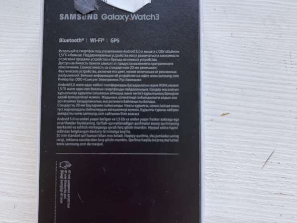 Samsung galaxy watch3 41mm в Москве фото 10