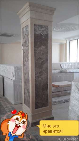 Облицовка плиткой! и тд!