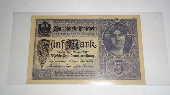 Германия,5 марок,1917 г.,Aunc+. (семизначный серийный номер)
