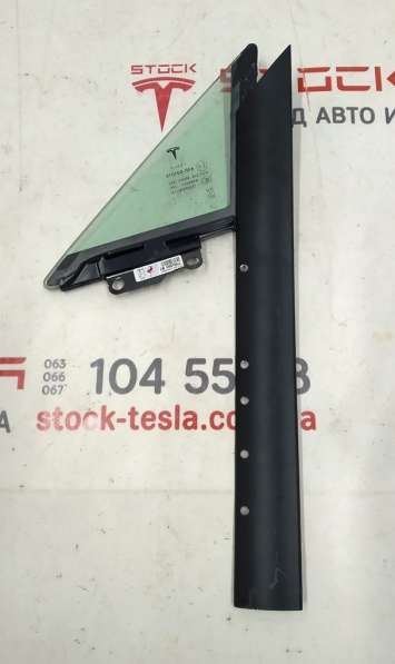 З/ч Тесла. Форточка передняя правая Tesla model S, model S R в Москве фото 3