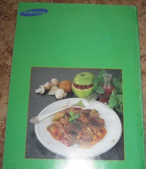 Книга рецептов для приготовления пищи в микроволновой печи в Сыктывкаре