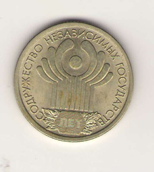 1р. 1999г в Владимире фото 31