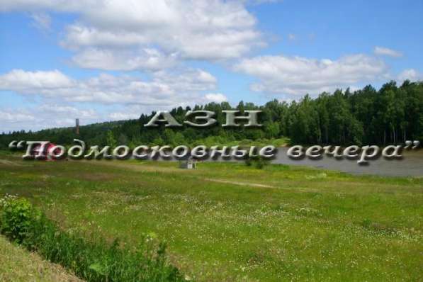 realty_mapper3.plot_in_locationСадовое некоммерческое тов-во. Площадь 10.00 сот.Есть Электричество. в Москве фото 4