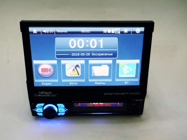 1din Магнитола Pioneer 7120 - 7"Экран + USB + Bluetooth в фото 5