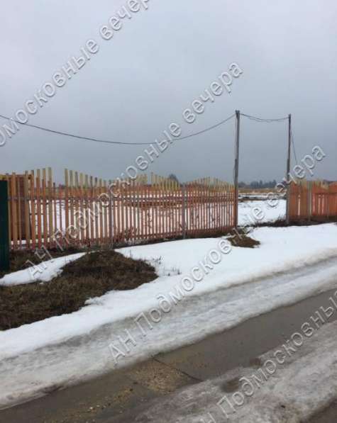 realty_mapper3.plot_in_locationСадовое некоммерческое тов-во. Площадь 12.00 сот.Есть Водопровод.