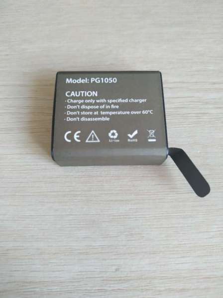 Батарея PG1050 (для экшн-камеры)