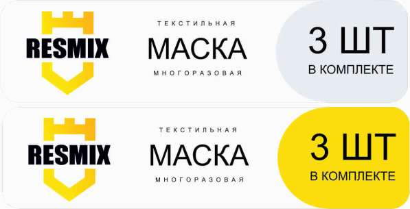 Графический дизайнер в Москве фото 18