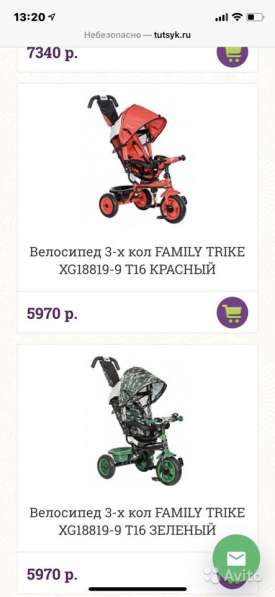 Велосипед коляска в Томске фото 6