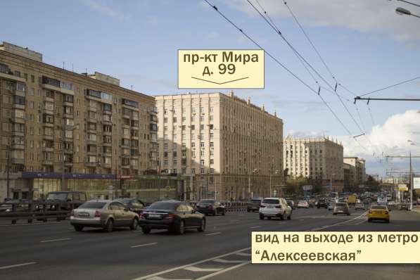Продается квартира 4 комнаты 103 метра. в элитной сталинке в Москве фото 4
