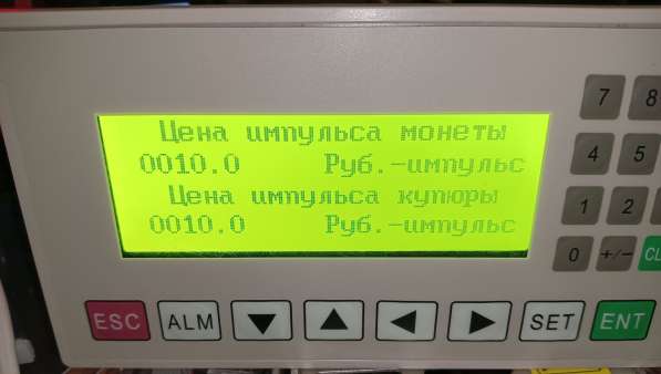 Мойка самообслуживания контроллер управления в Москве фото 3