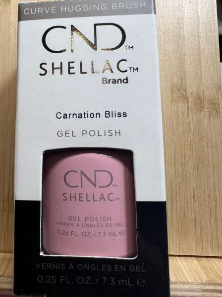 CND shellac в Москве фото 9