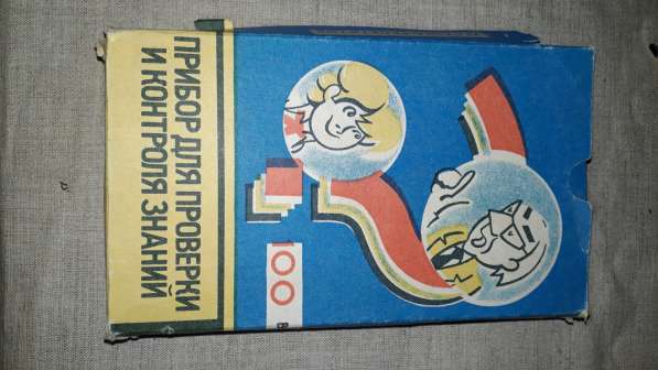 Игрушка-репетитор в Москве фото 10