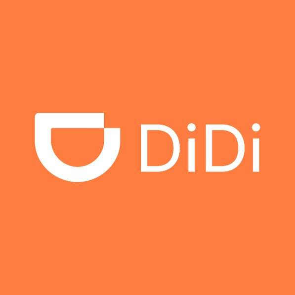 Подключение водителей к такси DiDI