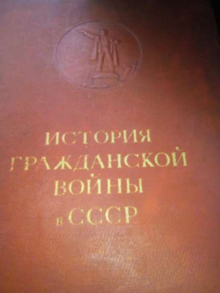 Коллекционная книга