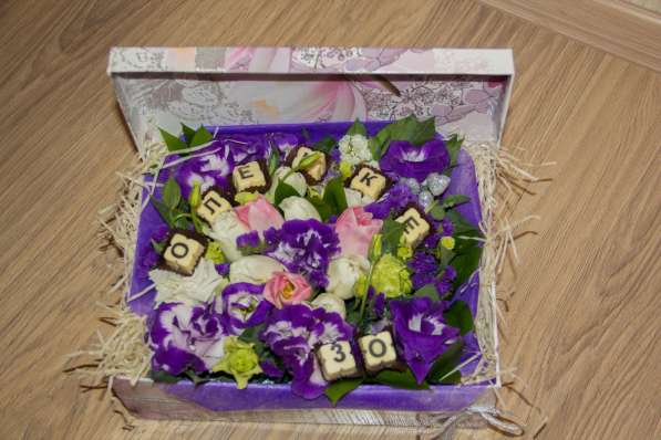 Цветочные композиции в подарочных коробках в Екатеринбурге фото 3