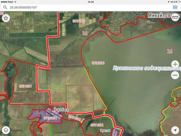 Продам сельхозугодъя 626 Га