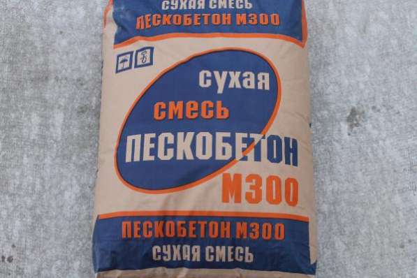 Сухие смеси с завода в Видном с доставкой в Видном фото 4