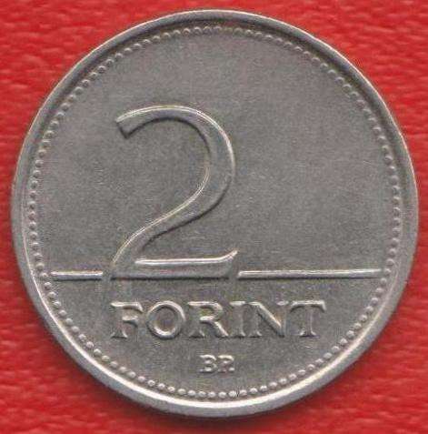 Венгрия 2 форинта 1994 г