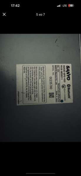 Магнитола от Хонда фрид в Хабаровске фото 3