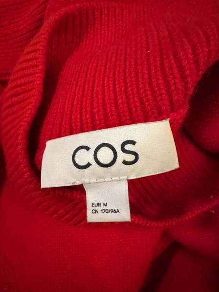 Свитер COS в Москве