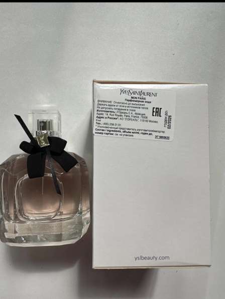 Парфюмерная вода YSL женская