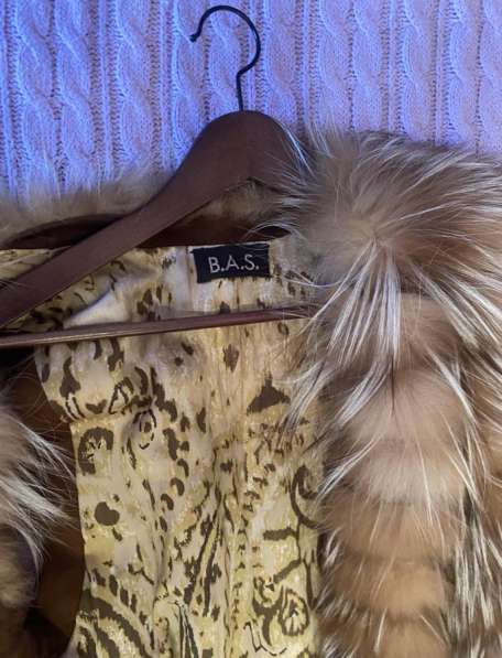 Жилетка длинная рысь в Москве фото 10