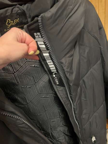 Продается куртка, демисезонное в Балашихе