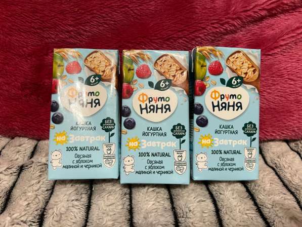 Детское питание в Иванове