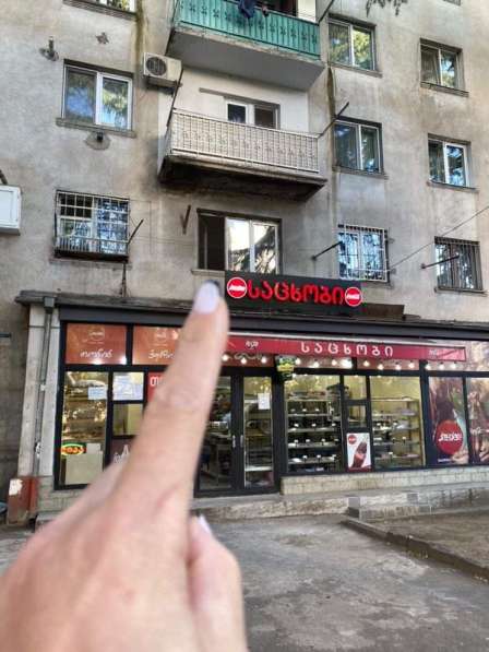 Сдаётся однокомнатная квартира в фото 6