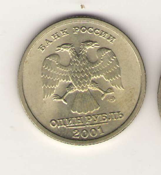 1р. снг, 2р/ Смоленск, Мурманск, 1 и 2р. 1999г в Владимире фото 11