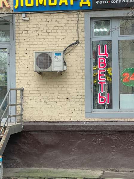 Продам готовый бизнес в Москве фото 5