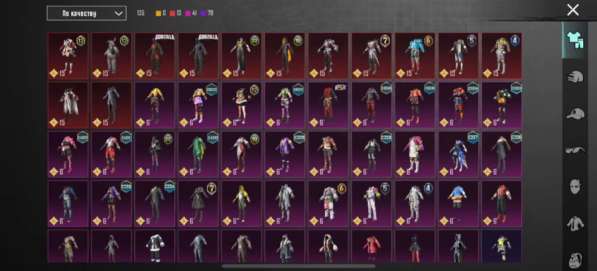 Акаунт в пабг в Воронеже фото 10