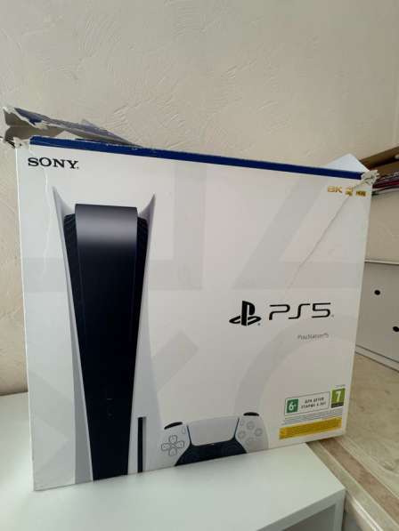 Ps5 в Сочи