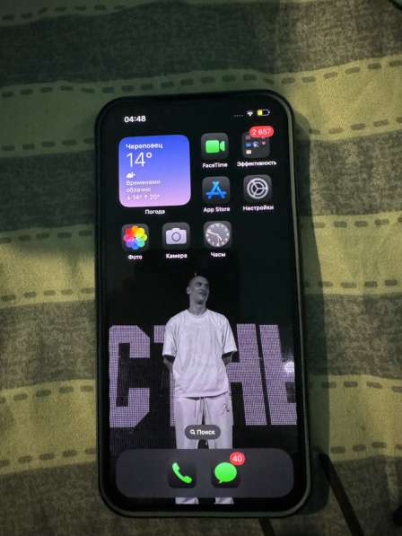IPhone 13 в Череповце фото 5