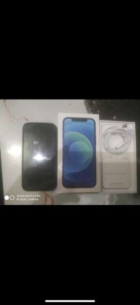 Айфон в Нахабино