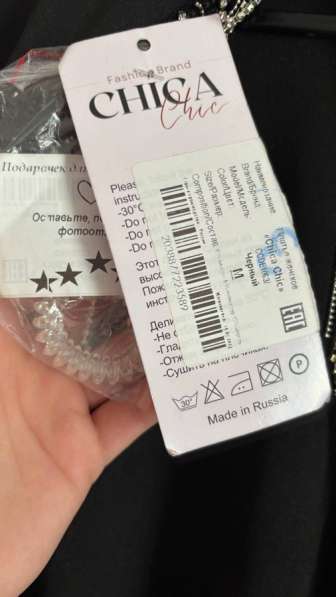 Платье женское размер и в Улан-Удэ фото 5