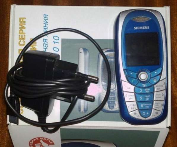 Siemens C65 (оригинал, Ростест, комплект)