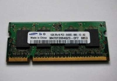 Оперативная память DDR2 Для ноутбука 1 Гб.