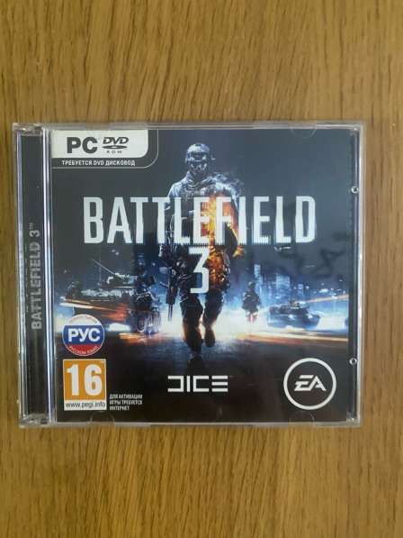 Компьютерная игра BATTLEFIELD 3