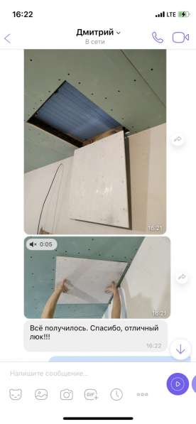 Люки ревизия под плитку на стену на пол и потолок в Белгороде фото 10