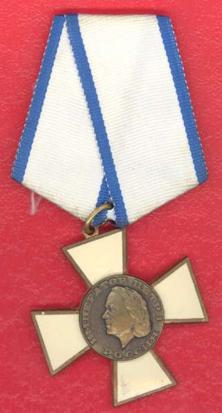Орденский знак «Император Петр I» с документом в Орле фото 11