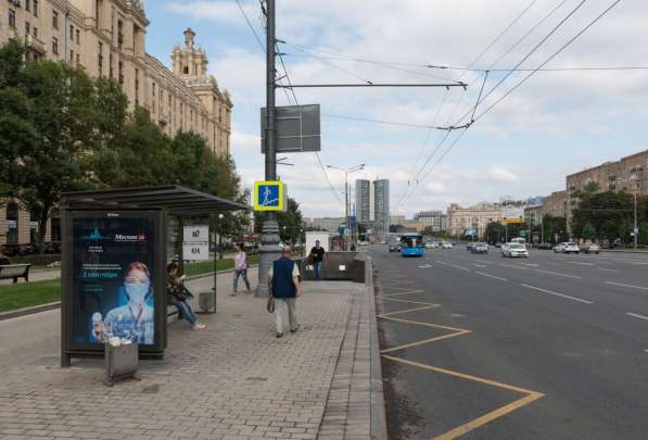 ПСН Кутузовский проспект в Москве