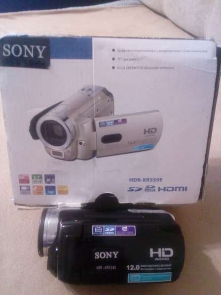 Продается Камера Sony. Япония