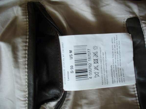 Кожаная куртка-пилот Milestone в Москве фото 6