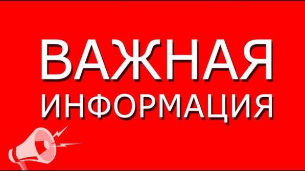Качественные Юридические услуги в Оренбурге
