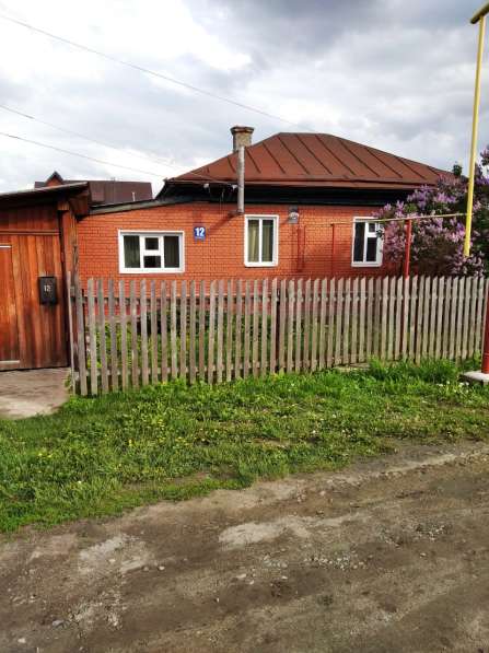 Продажа теплого дома с участком 10 соток, все коммуникации в Новосибирске фото 9