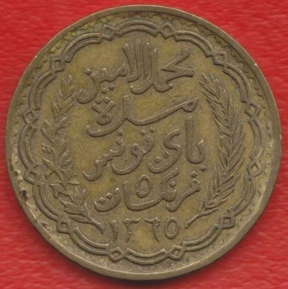 Тунис Французский 5 франков 1946 г. в Орле